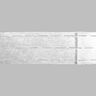 Bundfix Stansebånd [80 mm] | Vlieseline – hvid,  thumbnail number 1