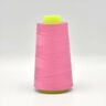 Overlockgarn | 2740 m | 3000 yds – pink,  thumbnail number 1