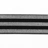 Stribet elastikbånd [40 mm] – sort/sølv,  thumbnail number 1
